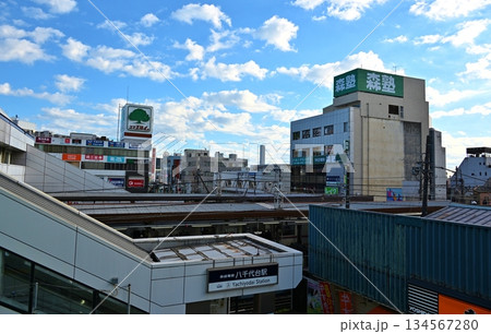 晴天の八千代台駅　千葉 134567280