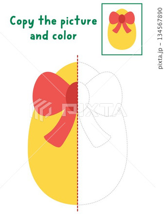 Complete Easter egg. Vector symmetrical drawing practice worksheet. Printable spring coloring activity for kids. Copy the picture game with traditional holiday symbol Complete Easter egg. Vector symmetrical drawing practice worksheet. Printable spring coloring activity for kids. Copy the picture game with traditional holiday symbol 134567890