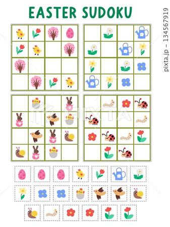 Vector Easter village sudoku puzzle for kids with pictures. Simple spring holiday quiz with cut and glue elements. Education activity with chocolate bunny, egg, chick, flower. Draw missing objects 134567919