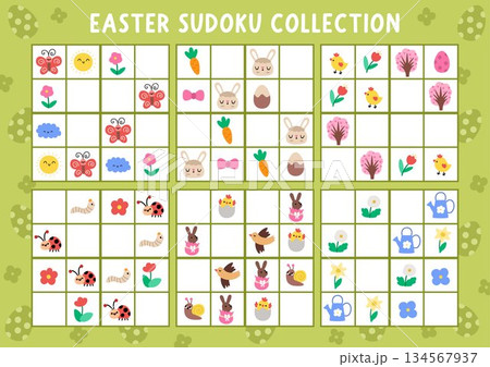 Vector Easter sudoku puzzle for kids with pictures. Quiz collection with bunny, colored eggs, chick, flowers, birds. Spring holiday activity with traditional symbol. Draw missing object Vector Easter sudoku puzzle for kids with pictures. Quiz collection with bunny, colored eggs, chick, flowers, birds. Spring holiday activity with traditional symbol. Draw missing object 134567937