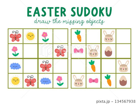 Vector Easter village sudoku puzzle for kids with pictures. Quiz with bunny, chocolate egg, carrot, flower, cloud, sun. Spring holiday activity with traditional symbol. Draw missing object 134567938