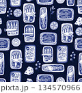 Sardina seamless vector pattern with vintage sardine cans hand drawn nautical illustration 134570966