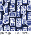 Sardina seamless vector pattern with vintage sardine cans hand drawn nautical illustration 134570969