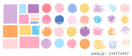 Hand drawn vector set with cute pastel pencil scribbles, round and rectangular frames and borders, labels and notes with rough jagged edges for kids and baby designs Hand drawn vector set with cute pastel pencil scribbles, round and rectangular frames and borders, labels and notes with rough jagged edges for kids and baby designs 134572447