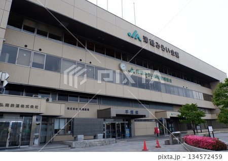 弘南鉄道平賀駅 弘南鉄道平賀駅 134572459