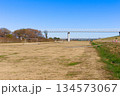 千葉県流山市江戸川河川敷グラウンド2025年12月 134573067