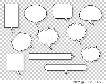 色々な形の吹き出しのセット　影あり（不透明度10%）白黒　1 134574722