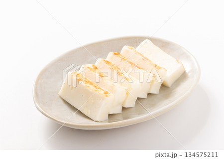 ブリュレ風　チーズかまぼこ 134575211