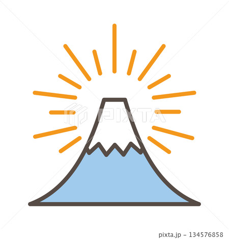 シンプルな富士山とご来光のアイコン 134576858