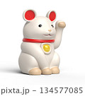 招きねずみ 134577085