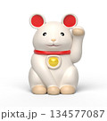 招きねずみ 134577087