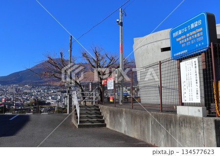 別府湯けむり展望台（大分県別府市） 134577623