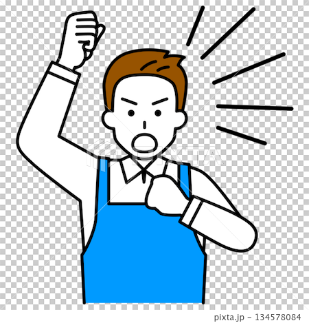 一名身穿圍裙、舉著拳頭抗議的男子 134578084