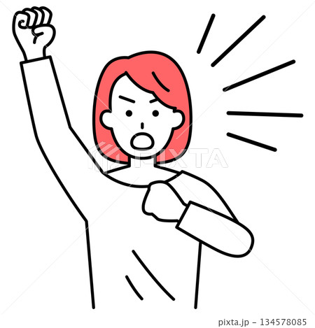 拳を上げて抗議する若い女性 拳を上げて抗議する若い女性 134578085