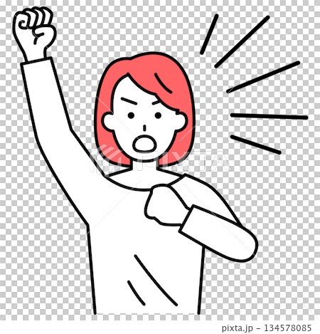 年輕女子舉起拳頭抗議 年輕女子舉起拳頭抗議 134578085