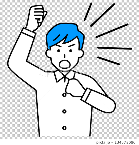 一名年輕男子舉起拳頭抗議。 一名年輕男子舉起拳頭抗議。 134578086