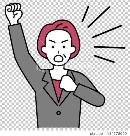 拳を上げて抗議する中年のスーツの女性 拳を上げて抗議する中年のスーツの女性 134578090