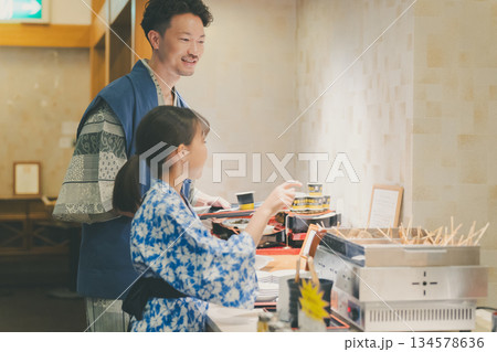 family trip　撮影協力：伊東小涌園 134578636
