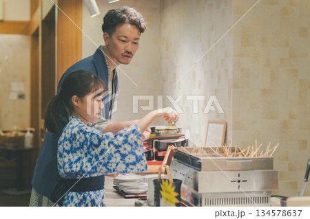 family trip　撮影協力：伊東小涌園 134578637