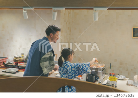 family trip　撮影協力：伊東小涌園 134578638