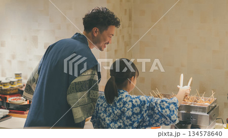 family trip　撮影協力：伊東小涌園 134578640