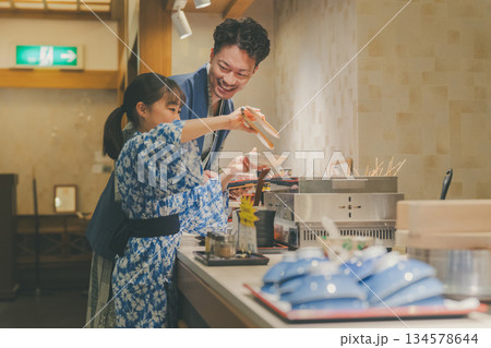 family trip　撮影協力：伊東小涌園 134578644