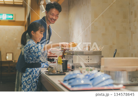 family trip 撮影協力:伊東小涌園 family trip 撮影協力:伊東小涌園 134578645