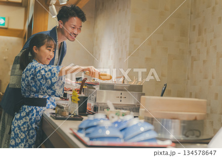 family trip　撮影協力：伊東小涌園 134578647