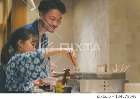 family trip 撮影協力:伊東小涌園 family trip 撮影協力:伊東小涌園 134578648