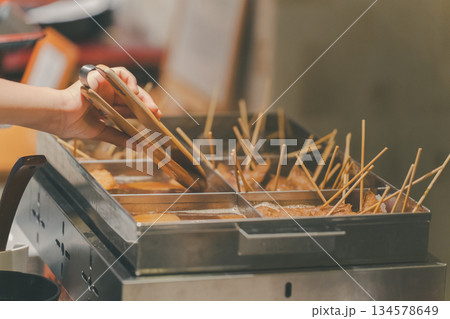 family trip　撮影協力：伊東小涌園 134578649