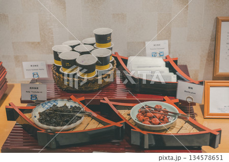 family trip 134578651