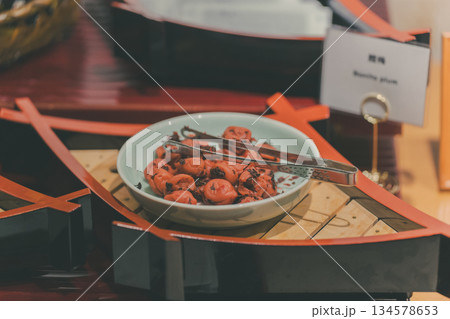 family trip 134578653