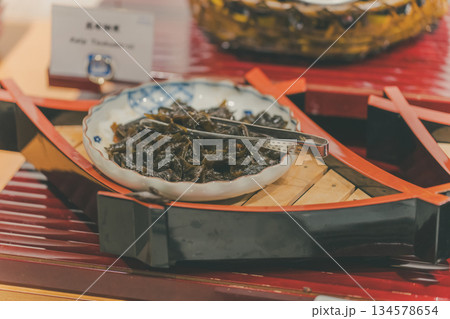 family trip 134578654