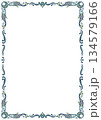 アジア調フレーム33（青） 134579166