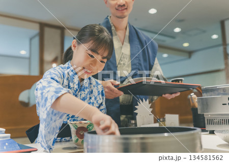 family trip 撮影協力:伊東小涌園 family trip 撮影協力:伊東小涌園 134581562