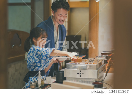 family trip 撮影協力:伊東小涌園 family trip 撮影協力:伊東小涌園 134581567