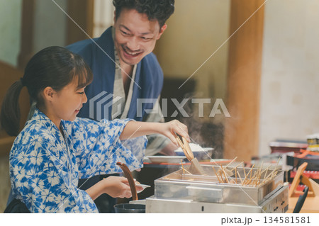 family trip　撮影協力：伊東小涌園 134581581