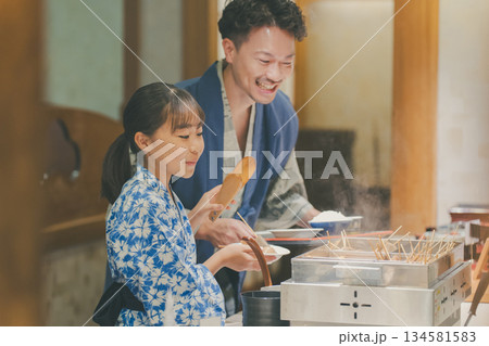 family trip 撮影協力:伊東小涌園 family trip 撮影協力:伊東小涌園 134581583