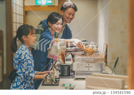 family trip　撮影協力：伊東小涌園 134581590
