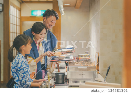 family trip　撮影協力：伊東小涌園 134581591
