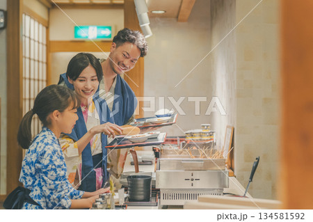 family trip 撮影協力:伊東小涌園 family trip 撮影協力:伊東小涌園 134581592