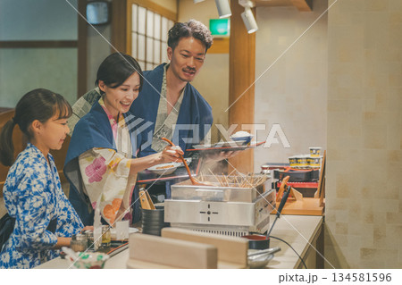 family trip 撮影協力:伊東小涌園 family trip 撮影協力:伊東小涌園 134581596