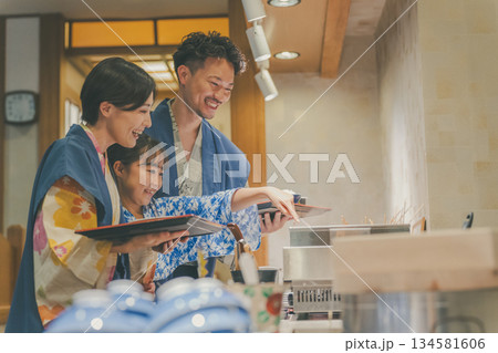 family trip　撮影協力：伊東小涌園 134581606