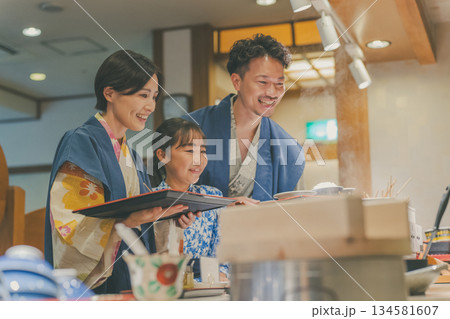 family trip　撮影協力：伊東小涌園 134581607