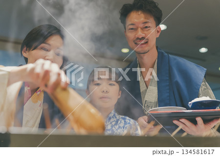 family trip　撮影協力：伊東小涌園 134581617