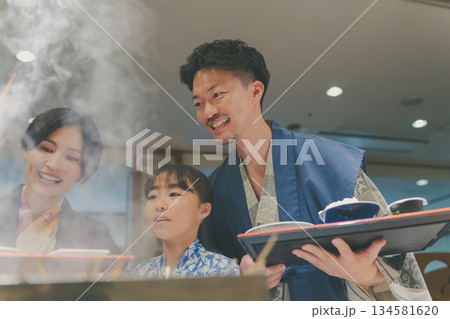 family trip 撮影協力:伊東小涌園 family trip 撮影協力:伊東小涌園 134581620