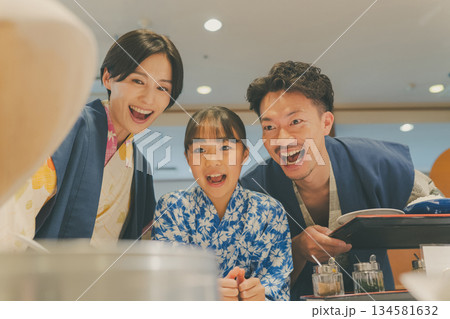 family trip 撮影協力:伊東小涌園 family trip 撮影協力:伊東小涌園 134581632