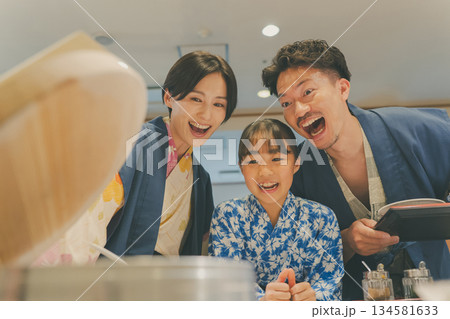 family trip 撮影協力:伊東小涌園 family trip 撮影協力:伊東小涌園 134581633