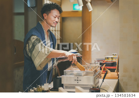 family trip　撮影協力：伊東小涌園 134581634