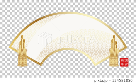 年賀素材　門松と扇形フレームの和風背景素材 134581850